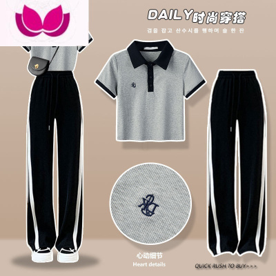 七斓学院风正肩polo衫套装女夏款盐系休闲阔腿裤高级感夏装套洋气