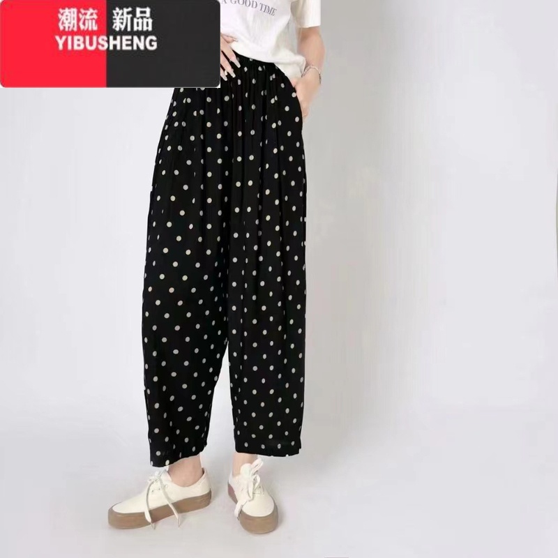 YIBUSHENG2024年新款棉绸季薄款萝卜裤女时尚宽松显瘦人造棉休闲裤九分裤