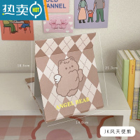 敬平折叠镜子家用小型化妆镜便携学生宿舍办公室桌面可立梳妆镜大号便携式用镜 浅蓝色 JK天使熊全面屏款