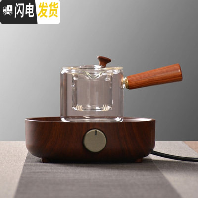 三维工匠 台湾宜龙感温玻璃壶烧水壶煮茶器大号可高温茶壶电陶炉套装 胡桃色茶炉[送侧把煮茶壶]茶具
