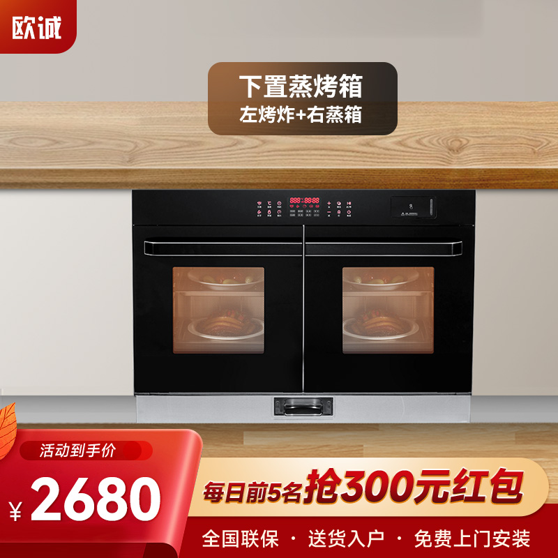 扫拖机器人