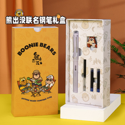 英雄(HERO)钢笔 熊出没联名钢笔礼盒小学生书法练字369钢笔可爱造型男女小学生日礼物 毕业季升学礼盒