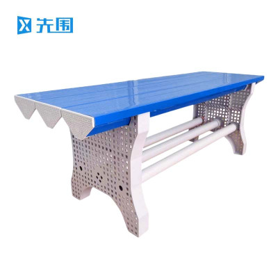 先围 浴室凳 900*400*450mm双层加厚 个