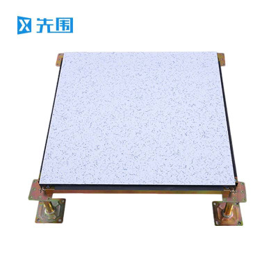 先围 全钢陶瓷防静电地板 600*600*35mm小兰花 片