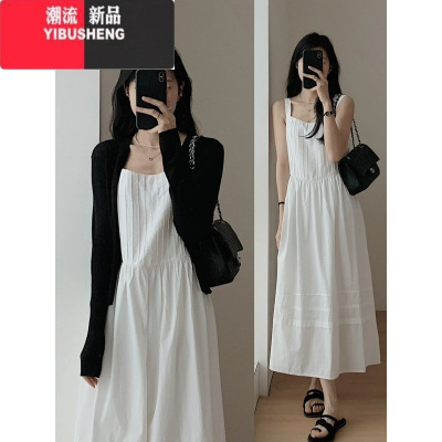 YIBUSHENG2023年新款高级感小香温柔风气质白色吊带连衣裙子套装长裙女季