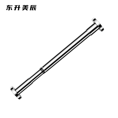 东升美辰 伸缩晾衣杆1.5至2.2米 DS-XS236 个