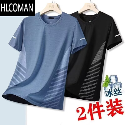 HLCOMAN]冰丝速干t恤男短袖夏季男款大码半袖上衣服户外跑步运动体恤