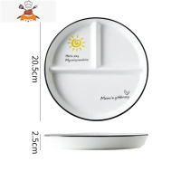 家用减脂分格餐盘创意早餐餐具一人食套装网红日式儿童陶瓷盘子 敬平