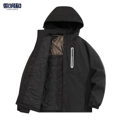 徽润和 加棉冲锋衣 FT19 件