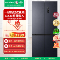 容声 60cm薄437升平嵌十字对开门超薄嵌入式冰箱灰色家用变频一级无霜底部散热BCD-437WD1FPQL