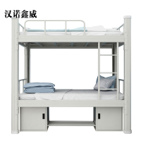 汉诺鑫威床上下床铺高低床员工2米单双层床学生宿舍床钢架子床学校工地床[不含床垫]
