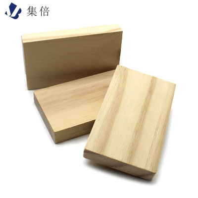 集倍 木板 7.5*23*45cm块