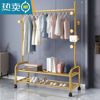 敬平晾衣架落地折叠家用晒衣架阳台卧室挂衣架子室内简易单杆式衣帽架 [100CM❤25管粗]双层置物一体蘑菇7钩-金 大