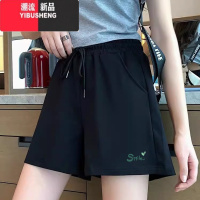 YIBUSHENG运动短裤女季薄款三分裤小个子a字外穿跑步宽松阔腿休闲裤
