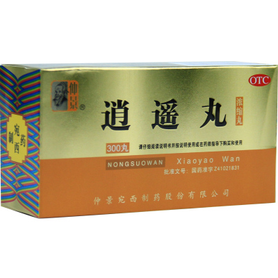 仲景逍遥丸浓缩丸300丸胸胁胀痛女调经养血月经不调疏肝健脾