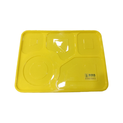 奥德鑫一次性PP餐盒 白底黄盖六格快餐盒饭1200ml 整箱