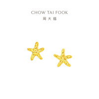 周大福辰星海星爆闪碎碎冰星星足金黄金耳钉计价(工费220元)EOF1868礼物