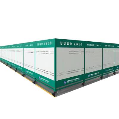 策宇科技CYKJ 工厂车间仓库隔离网冲孔板围栏防护网设备隔离围栏 ZXC-隔离栏网 平方米