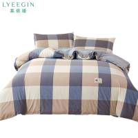 莱依瑾 LYEEGIN 被子 150*200cm6斤/张