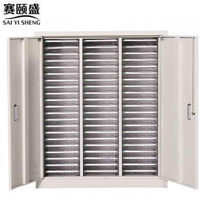 赛颐盛文件收纳柜63抽863*392*1000mm台