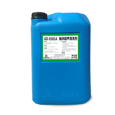 三达奥克 超声波清洗剂GD-8381A 25kg/桶