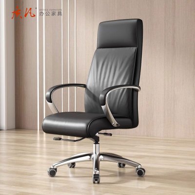 质凡老板椅办公座椅舒适久坐电脑椅子转椅办公椅