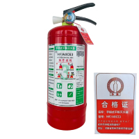 净瓶 手提式干粉灭火器 MF/ABCE3 具