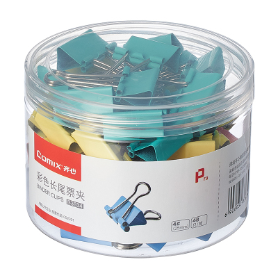 齐心(COMIX) B3634 长尾票夹 25mm 48只/筒 配色