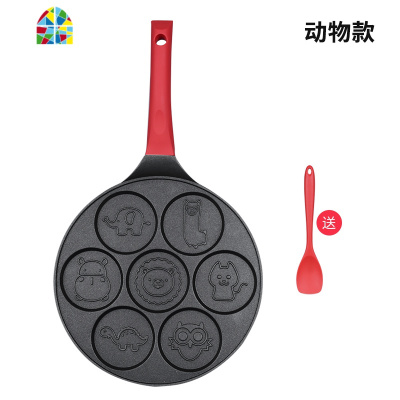七孔早餐锅家用多功能多孔松饼车轮饼锅宝宝煎蛋平底模具不粘 FENGHOU [天蓝色]七孔笑脸款煎锅