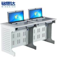铭思达办公桌1.6米张