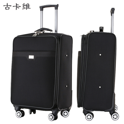 古卡维 乘务员拉杆箱 可定制印字 黑色20寸 ZC018-1