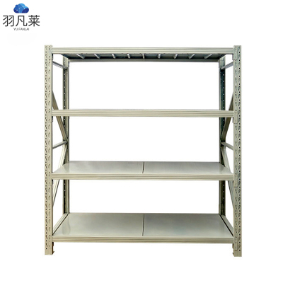 仓储货架置物架4层 2000*500*2000 套