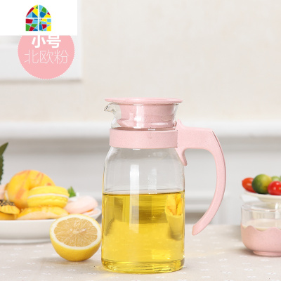 家用玻璃冷水壶凉水扎壶耐热高温防爆带盖水瓶大容量凉开水杯套装 FENGHOU 大号米[1400ML]凉水壶