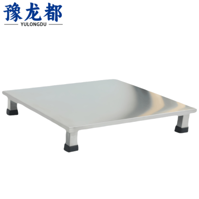 豫龙都置物架70cm个