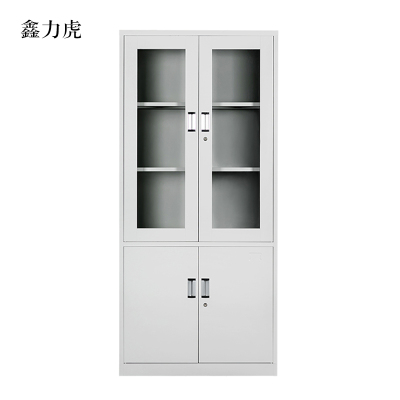 鑫力虎钢制资料柜档案柜财务凭证柜带锁储物柜铁皮柜书柜大器械文件柜