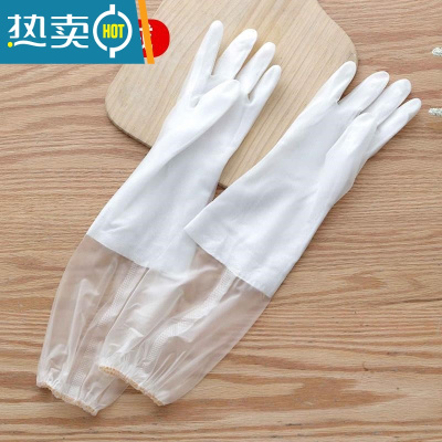 敬平手套家用的炒菜防油溅护手防烫做饭带洗碗防护烧菜厨房胶护具 D64-束口加绒加长单双装 S