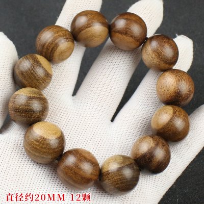 金丝檀木阴阳木手串2.0男士木质小众单圈手链念珠文玩新中式饰品送女朋友老婆情人节七夕生日礼物