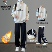 啄木鸟冬季半高领加绒厚卫衣男时髦青少年初高中学生潮流帅气套装