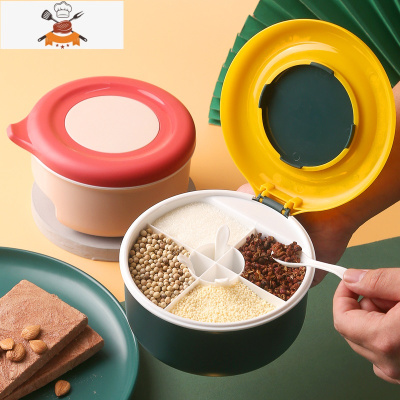 调料盒套装四格一体厨房用品味精盐罐家用大全多格带盖收纳调味盒 敬平 [四合一]蓝黄(送4个勺子)厨房收纳盒