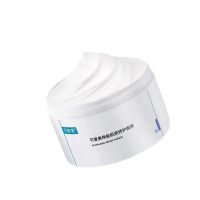 可复美 焕能肌底修护面膜165g 1盒装