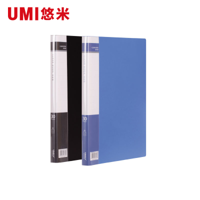 悠米 经济型资料册 60页 W03004D 黑 5个装
