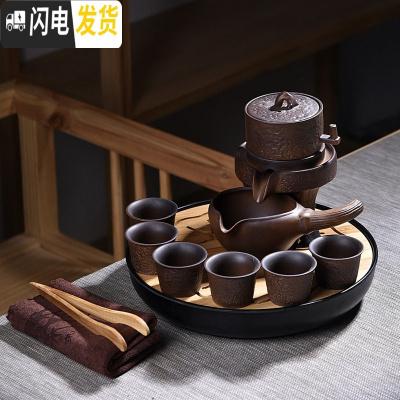 三维工匠紫砂半全自动陶瓷家用干泡茶盘功夫茶具套装懒人石磨泡茶壶茶杯 柴烧石头纹自动密胺圆荷叶黑套装 11件