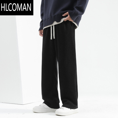 HLCOMAN灯芯绒男裤2024新款加绒卫裤直筒休闲裤宽松加厚运动裤