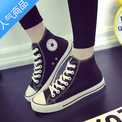 SUNTEK2018春夏帆布鞋女高帮平底学院风板鞋韩版潮学生百搭白色休闲球鞋