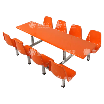 鑫星奈 XXN4040862 玻璃钢连体餐桌椅组合8人位不锈钢架靠背款