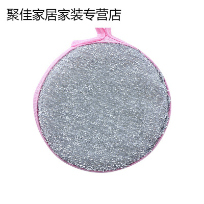 家柏饰(CORATED)厨房魔力擦神奇清洁海绵块洗碗家居用品刷碗百洁布洗锅洗锅底黑垢