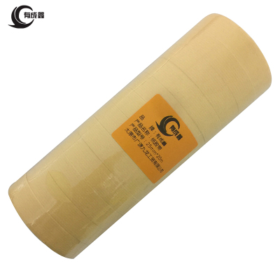 有成鑫 纸胶带 25mm*20m/卷