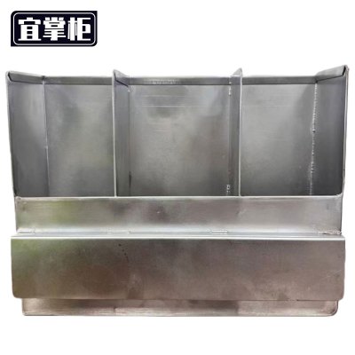 宜掌柜 不锈钢水杯架 260*100*200mm 台