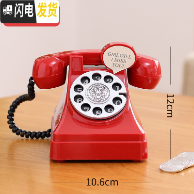 三维工匠存钱罐防摔儿童储蓄罐创意硬币纸币两用男孩女孩网红储钱箱大容量 [复古款话筒可提]红色