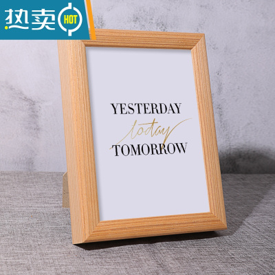 敬平创意照片北欧个性相框摆台6 7diy10寸木质相架简约小画框挂墙定制 2030木纹色 6寸[内径10.2*15.2c